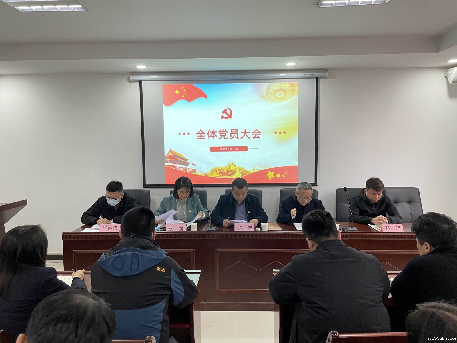 1614561167146887Y1fO.jpg 监测中心召开党员大会.jpg