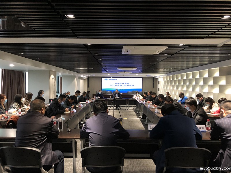 1615340548201637Iy9g.jpg 集团_副本.jpg