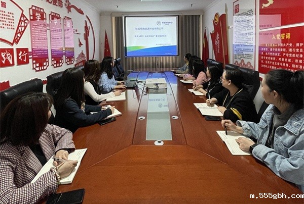 1616029545452714N3vK.jpg 陕西保隆公司_副本.jpg