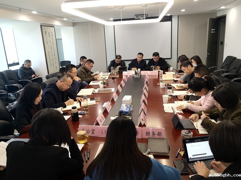 1616466620525714Hjxz.jpg 中圣传达工作会_副本.jpg