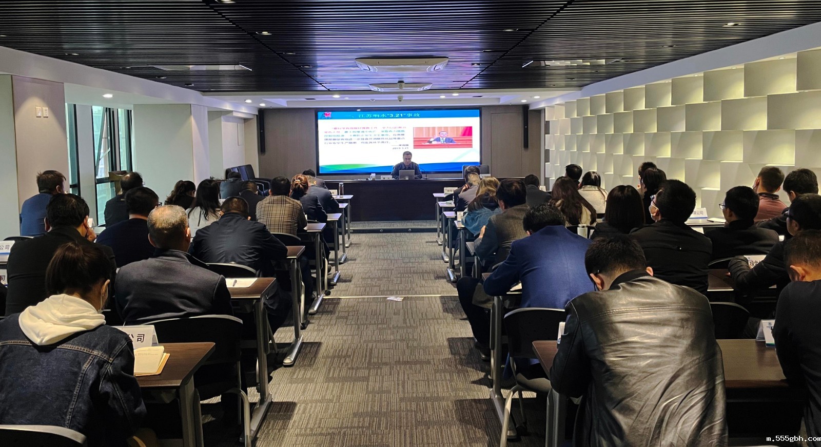 1616981216638108vkQf.jpg 集团公司.jpg