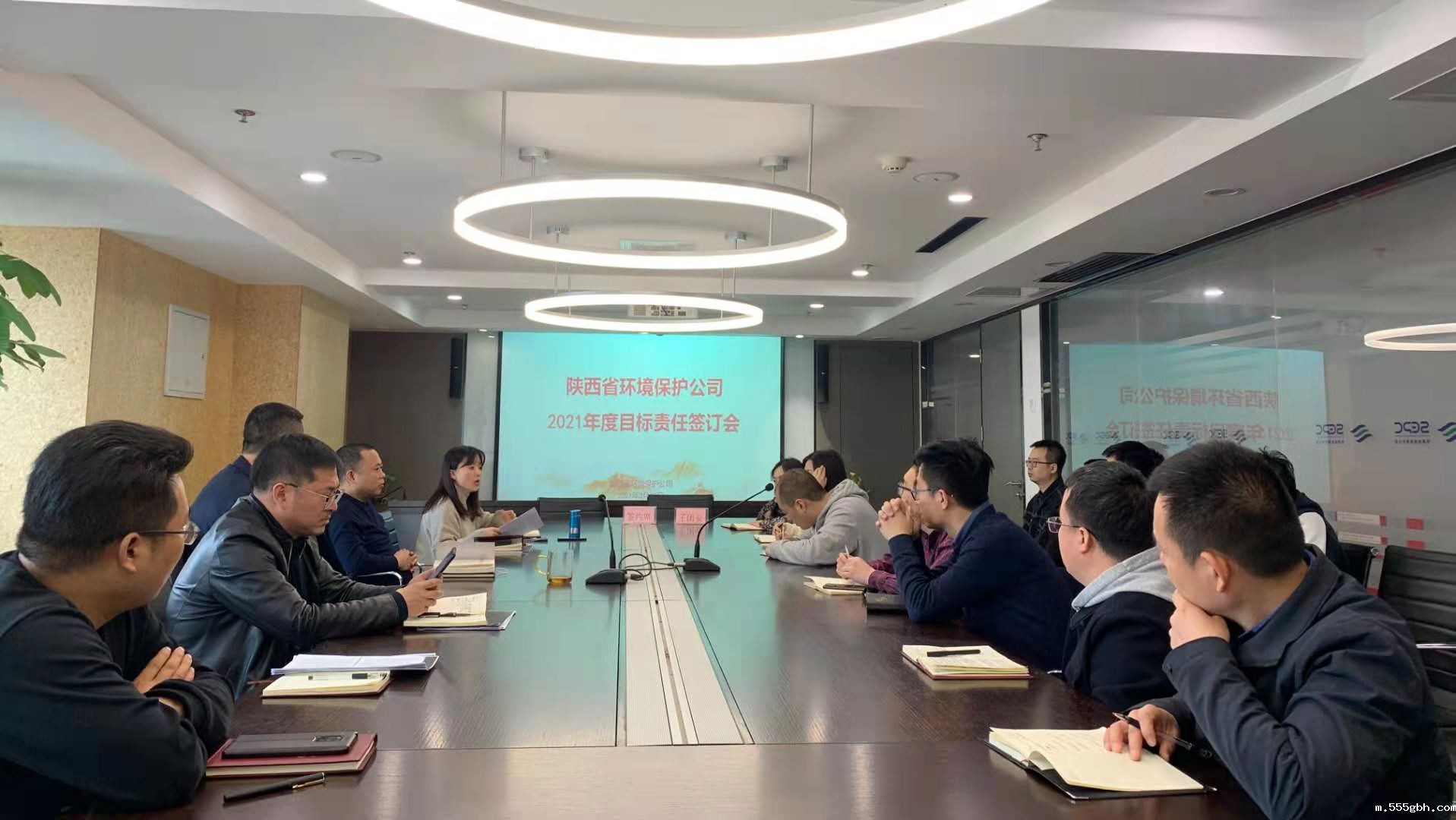 16171547857789268CkM.jpg 环保公司.jpg