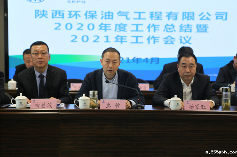 1617669974341818JuTS.png 油气_副本.png