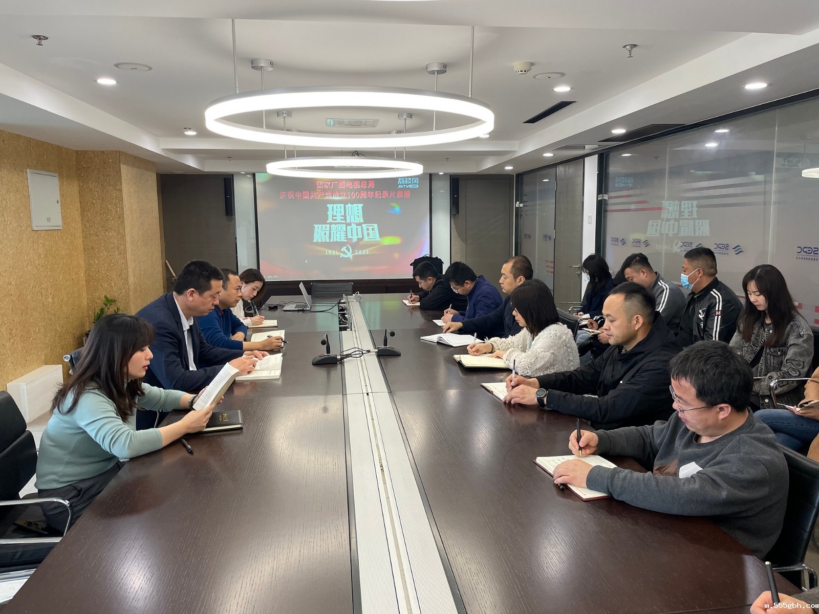 16177633507015344CNx.jpg 环保公司.jpg