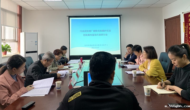 1618194764855378kc01.jpg 监测中心_副本.jpg