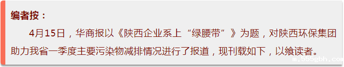 1618971378244760T5Qv.png 集团3.png