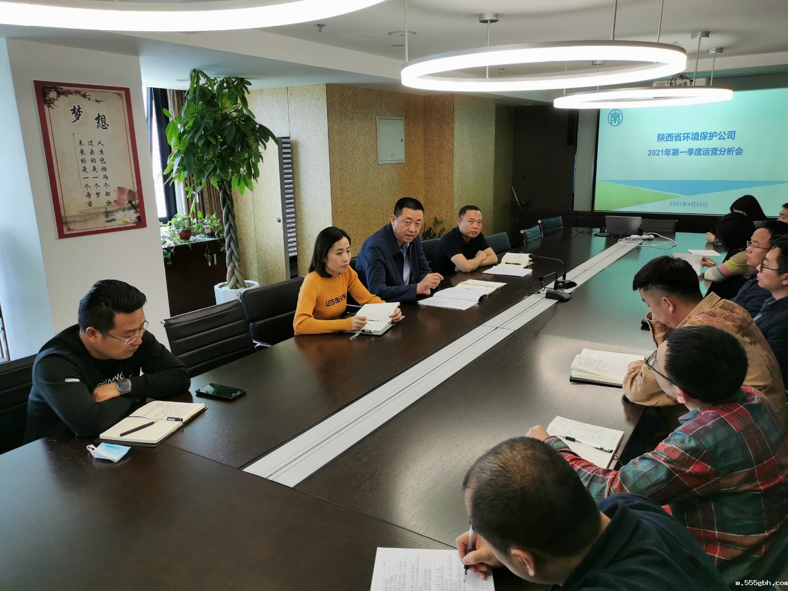 1619748291634817gcA9.jpg 环保公司2.jpg