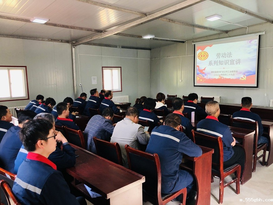 1620349891995353686X.jpg 鼎丰矿业.jpg