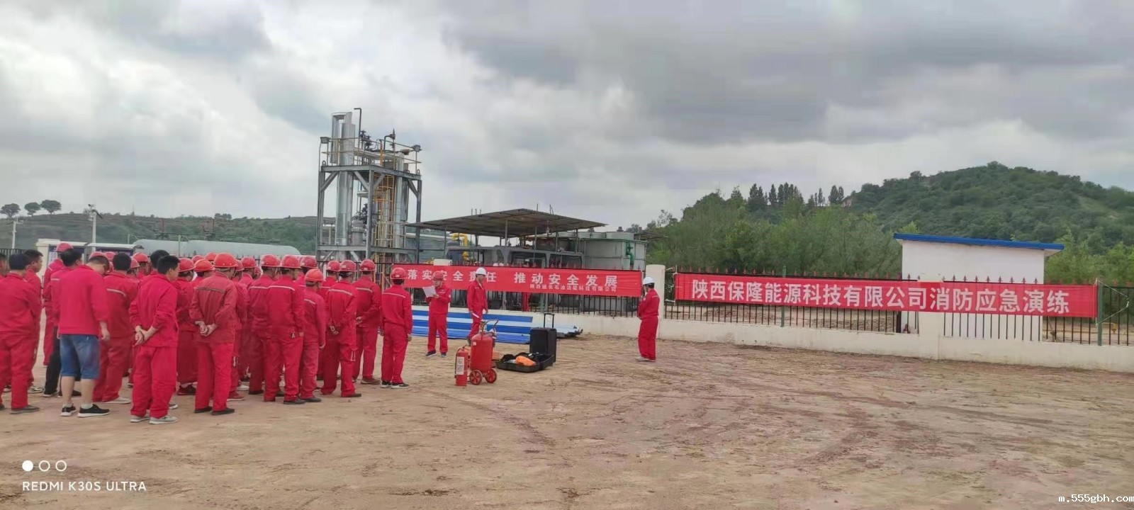 1623289729200760DsCQ.jpg 保隆.jpg