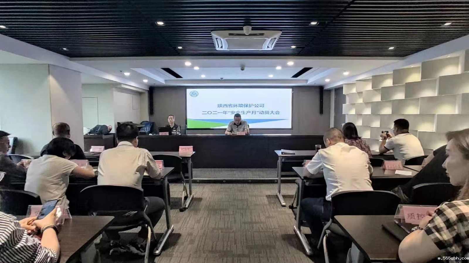 1623893943334826OcES.jpg 环保公司.jpg