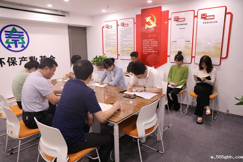 1623893943334826Xv3q.jpg 投资公司_副本.jpg