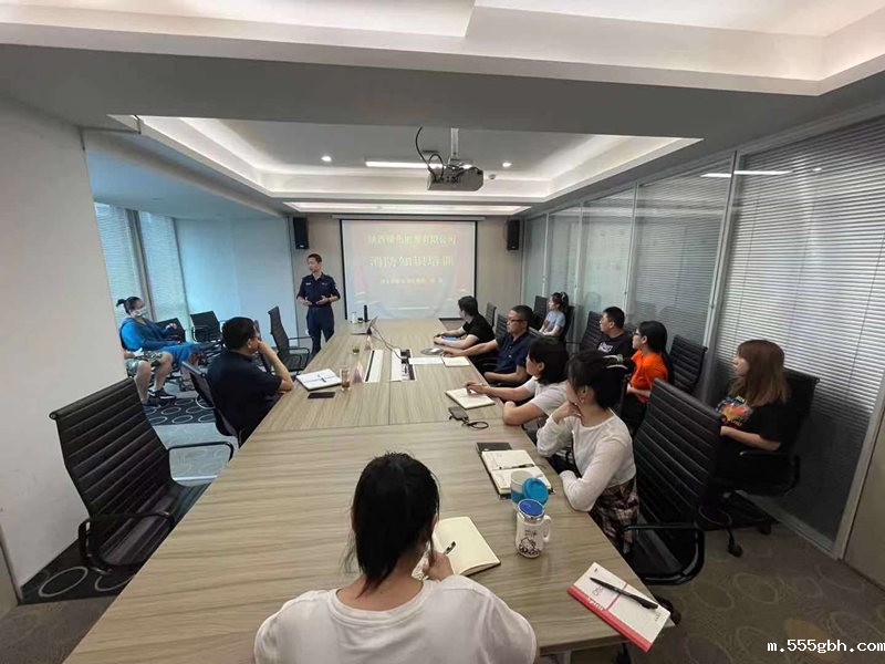 1623977775796591nBj8.jpg 绿能_副本.jpg