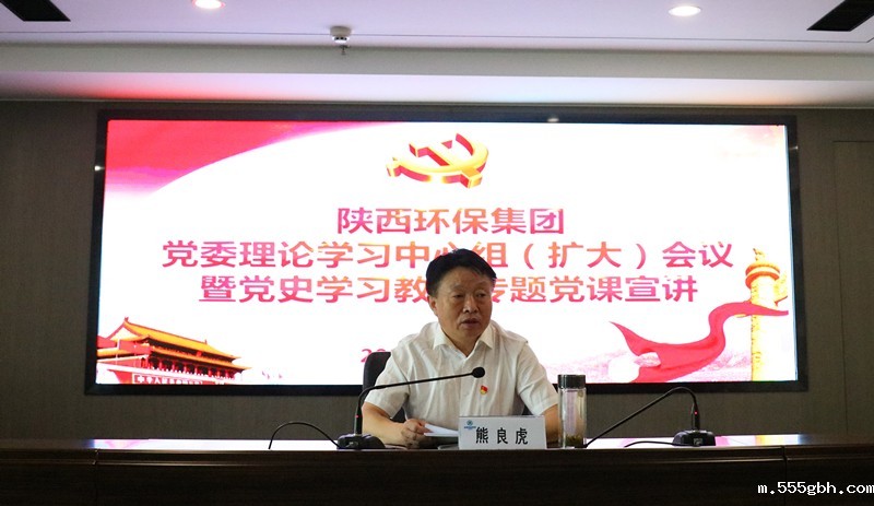 1625019351592184nYTn.jpg 董事长_副本.jpg