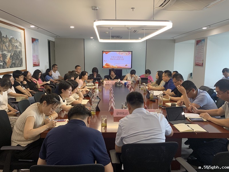 16256225665286822FkN.jpg 中圣-党史_副本.jpg