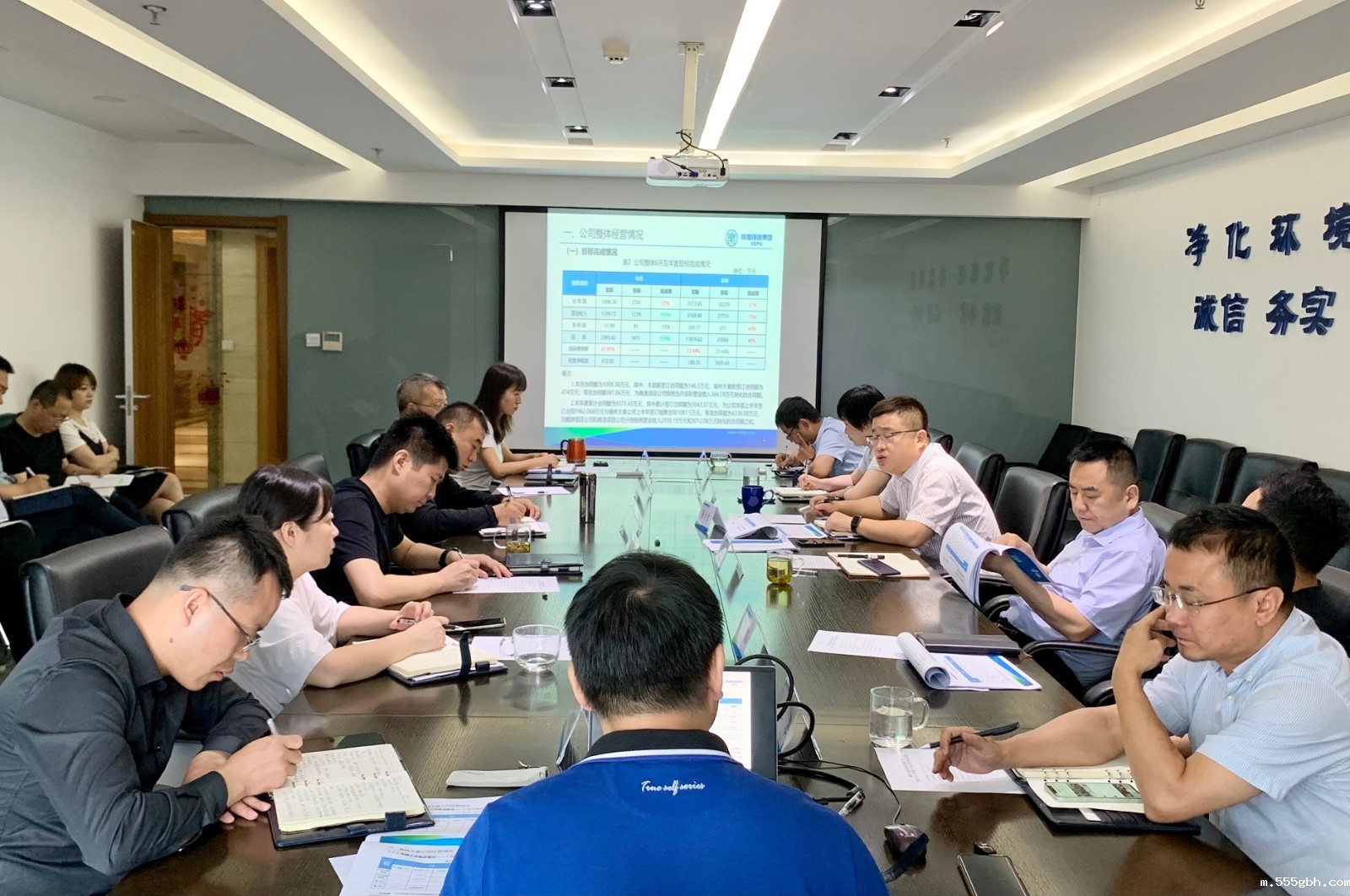 16260567007397754KhF.jpg 大秦公司.jpg