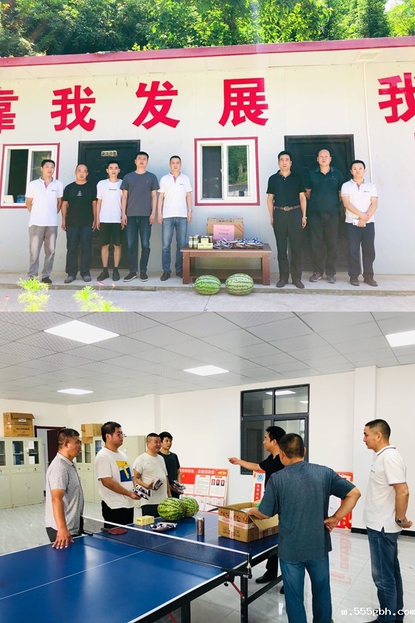 1626224818706653B3Ot.jpg 鼎丰矿业_副本.jpg