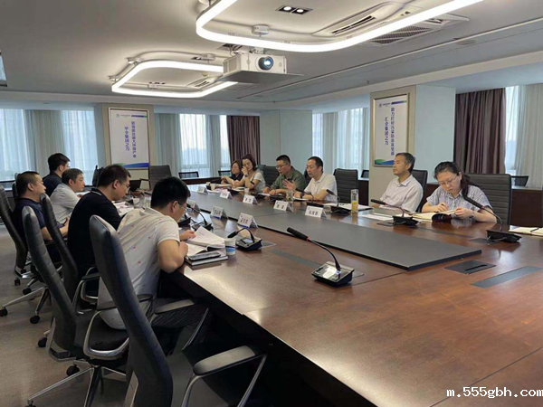 16264005121306200qka.png 秦创原_副本.png