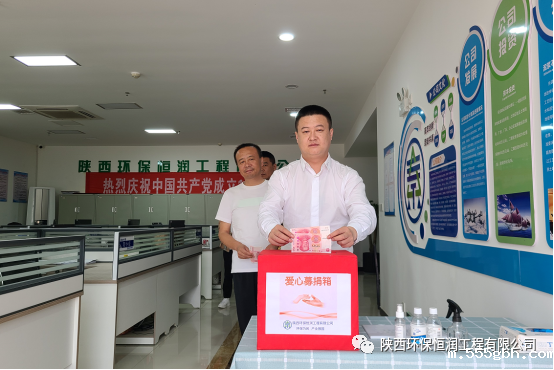 1627474575983719pBB9.png 油气捐赠1.png