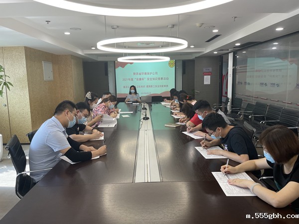 1628473131225064lrqJ.jpg 环保公司_副本.jpg