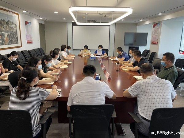 16284742647401470x4i.jpg 中圣公司组织召开疫情防控专题会议图片2_副本.jpg