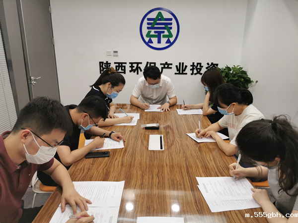 1628817662615236pbdz.png 知识竞赛答题_副本.png