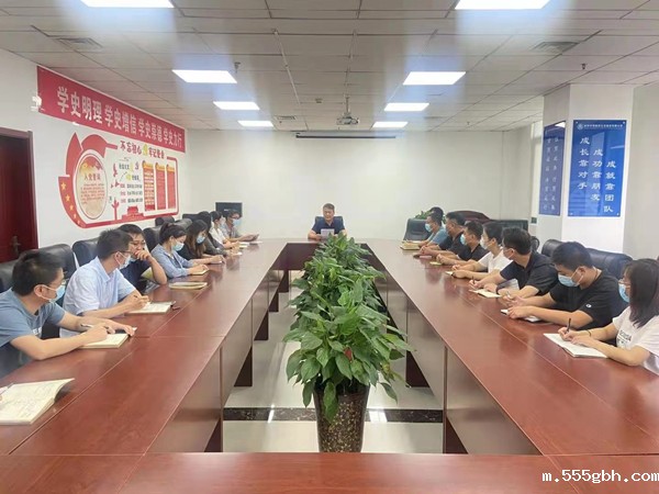 1629077557928948KIai.jpg 生态公司_副本.jpg