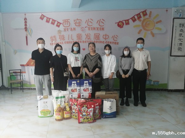 1629078161431295FJyj.jpg 水环境公司开展“关爱特殊儿童 携爱同行”主题志愿服务活动 _副本.jpg