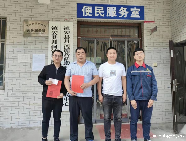 16311499814689114WzK.jpg 爱心捐款_副本.jpg