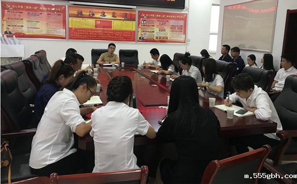 1631758155888178Lo7T.jpg 延安分公司_副本.jpg