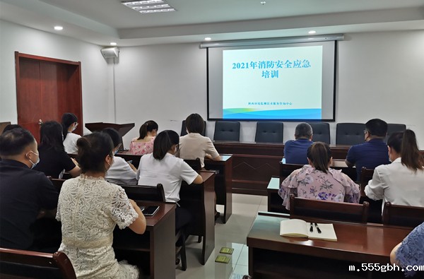 1631840722811344raAd.jpg 监测中心组织开展十四运期间消防安全应急培训和隐患排查2_副本.jpg