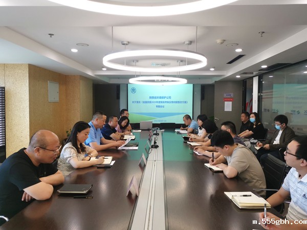 1631926574683733KUas.jpg 环保公司_副本.jpg