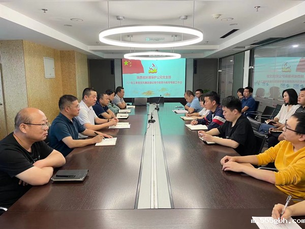 16322731636868641rqk.jpg 环保_副本.jpg