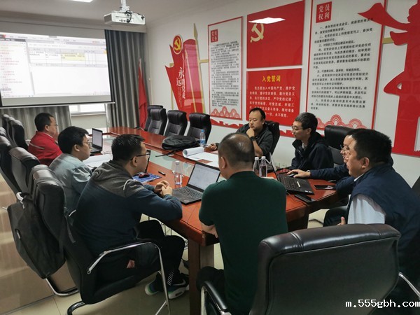 1632622356839804yF8Z.jpg 陕西保隆能源科技有限公司召开白沙川集气改造项目HAZOP(危险与可操作分析)审查会议_副本.jpg