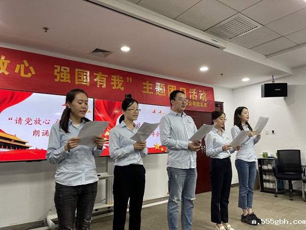 16327920026704109OlA.jpg 朗诵1_副本.jpg