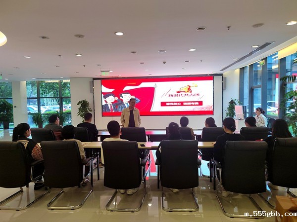 1632792010782042jPTp.jpg 智信公司开展“请党放心 强国有我”主题团日活动_副本.jpg