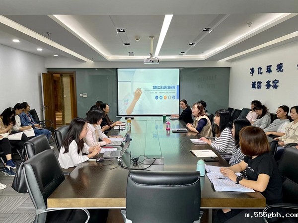 1632963609669588QmkG.jpg 关注女职工特殊权益 增强女职工企业归属感 大秦大秦公司组织开展女职工合法权益保障法律培训_副本.jpg