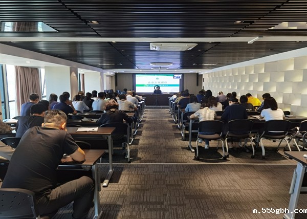 1633740290733359JDd6.jpg 中圣公司掌舵人郭治敏为员工讲了一堂生动的kaiyun体育官网平台入口课图片1_副本.jpg