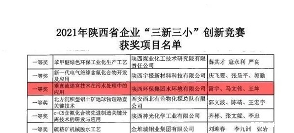 1634090178968726SfjL.jpg 1.webp_副本.jpg