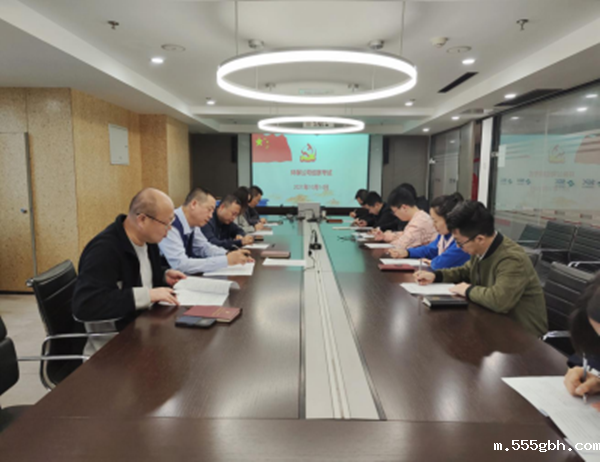 1634261267687873KFy1.png 集团1_副本.png