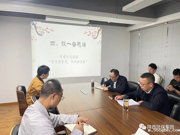 1634518571219808SaRi.jpg 3.webp_副本.jpg