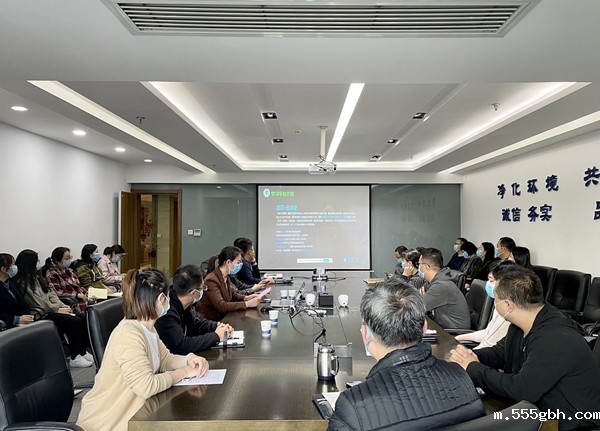 1634690916756646oCAY.jpg 大秦公司举办大秦学院2.0启动仪式_副本.jpg