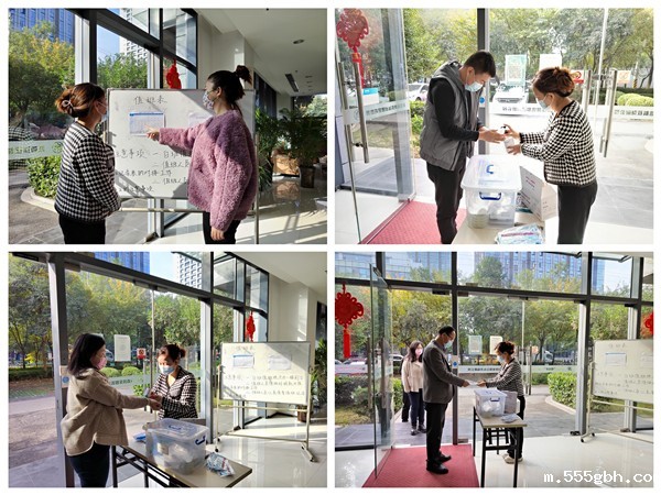 1634864705272795Hfkj.jpg 智信公司积极开展疫情防控工作_副本.jpg