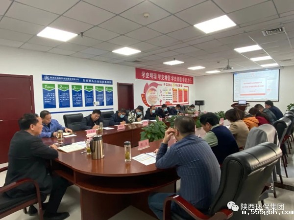 1635125319918842IywF.jpg 生态公司.webp_副本.jpg