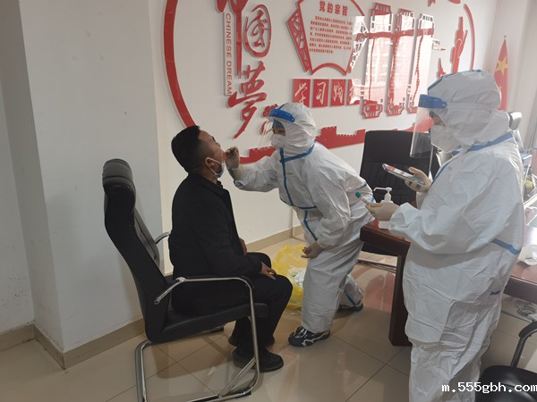 1635296541737763otzv.jpg 陕西保隆能源科技有限公司开展全员核酸检测工作_副本.jpg