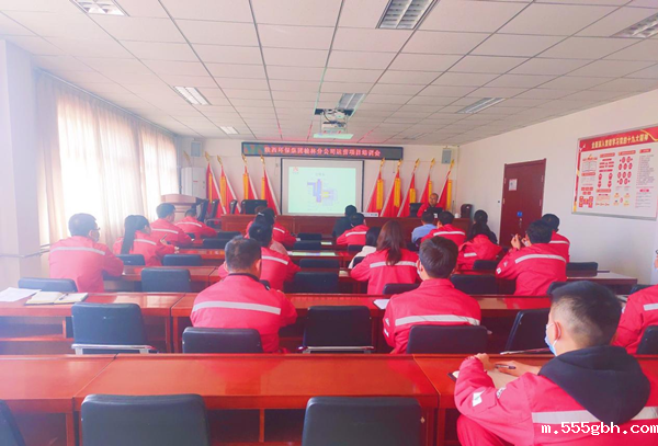 1635381630444638F3rd.png 榆林分公司青阳岔培训照片1_副本.png