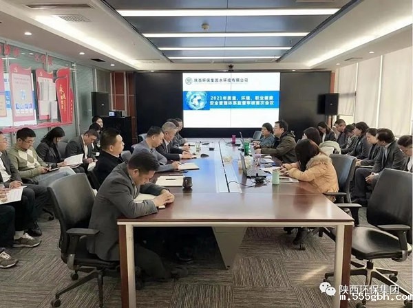 16381502552114801w8B.jpg 640.webp_副本.jpg