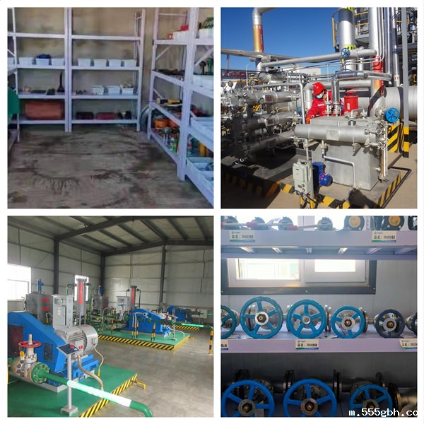 1638928277206335K4th.jpg 榆林分公司青阳岔项目推进6S工作促企业管理上台阶_副本.jpg