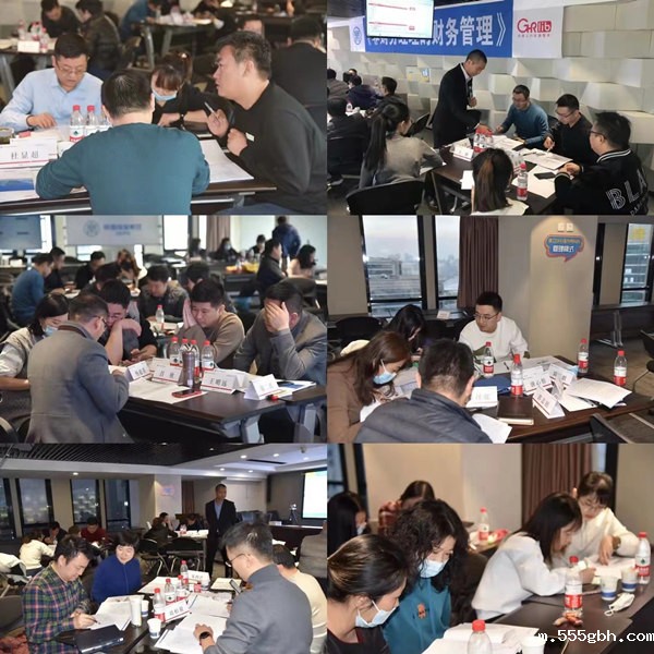 163909690884858458gF.jpg 大秦公司1_副本.jpg