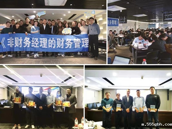 1639096922360079Sfz7.jpg 大秦公司2_副本.jpg