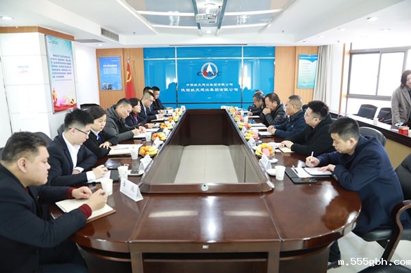 1639097275688059IGwT.jpg 座谈会_副本.jpg